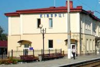 На вокзалі у волинському місті знайшли закривавлене тіло чоловіка