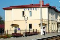 На вокзалі у волинському місті знайшли закривавлене тіло чоловіка