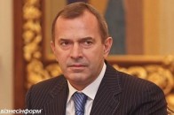 Клюєв звільнився з посади голови Адміністрації Президента