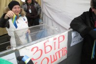 Представники «Волинського Євромайдану» пообіцяли відзвітуватися про використані кошти