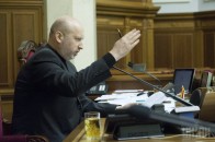 Турчинов позбувся радників.ОНОВЛЕНО