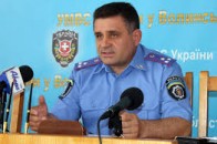 Хто піддасть люстрації Олександра Терещука? ВІДЕО