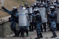 Спецпідрозділ «Беркут» ліквідували