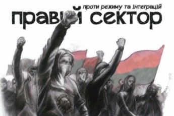 «Правий сектор» спростовує заяву про зустріч Яроша з Януковичем