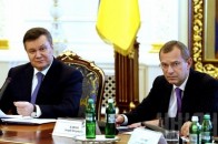 Януковича, Пшонку, Захарченка та Клюєва офіційно підозрюють в умисних вбивствах