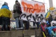 «Правий сектор» мало не побився з волинськими мітингарями