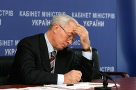 Генпрокуратура розслідує фінансові злочини Азарова