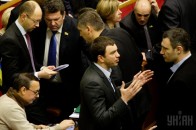 Сьогодні Верховна Рада має обрати прем'єра та новий Кабмін