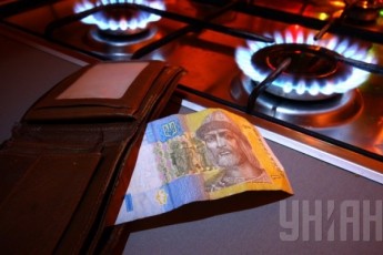 Тарифи на газ для населення можуть підвищити