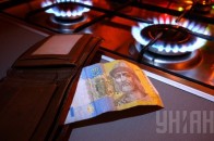 Тарифи на газ для населення можуть підвищити