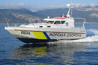 Загін морської охорони Держприкордонслужби України оточили невідомі озброєні особи