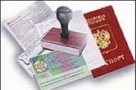 За що на Ягодині затримали трьох іноземців