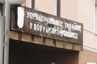 «Правий сектор» не піде з Гузем на пікет УМВС Волині