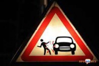 Слідчий Луцького райвідділу міліції в ДТП травмував двох пішоходів