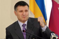 Аваков звільнив головних міліціонерів 7 областей, Севастополя та Криму