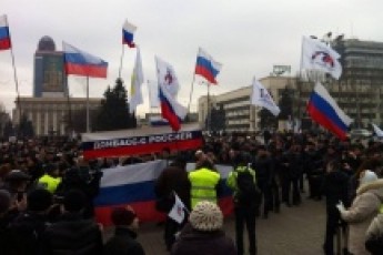 Донецьк та Миколаїв мітингують. Хочуть від'єднатися від України