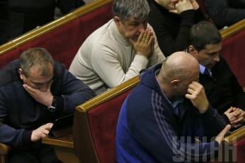 Верховна Рада засідатиме в закритому режимі
