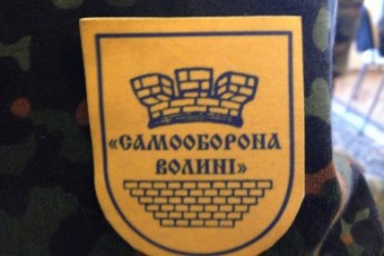 Самооборона Майдану закликала волинян не піддаватися паніці