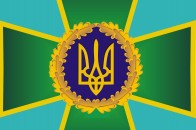 Протягом доби російські військові здійснювали напади на українських прикордонників