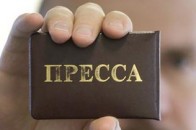 Волинських медійників закликають долучитися до журналістської сотні