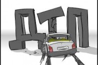 На Волині три ДТП: є постраждалі