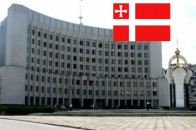 Коли волинські високопосадовці повернуться до люстрації