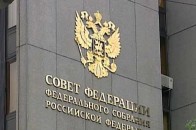 Росія планує створити табори для біженців з України