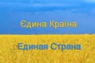 Колектив вишу Волині звернувся до українських студентів