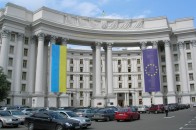 МЗС оприлюднило пункти базових угод щодо ЧФ, які порушила Росія