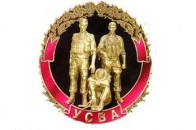 «Ми перші, хто стане лицем до агресора», - голова Спілки афганців Волині
