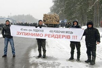 ДП «Волиньторф» - на грані банкрутства?