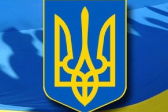 На Волині закликали міста-партнери в Росії та Європі підтримати цілісність України