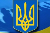 На Волині закликали міста-партнери в Росії та Європі підтримати цілісність України