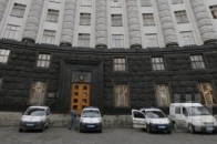 Кабмін вирішив розпродати міністерські автівки