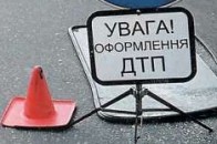 У Луцьку трапилася ДТП біля сумнівного дорожнього знаку