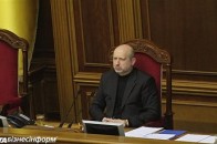 Верховна Рада України ініціює розпуск Кримського парламенту. ВІДЕО
