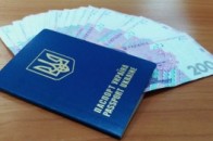 За що у «паспортному столі» Луцька здирали гроші