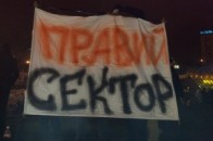 «Правий сектор» заявляє, що воюватиме в Криму