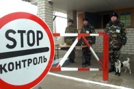 Ситуація на кордоні з Росією залишається напруженою