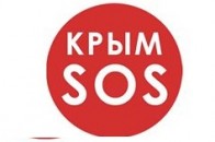 Лучан просять прихистити біженців з Криму