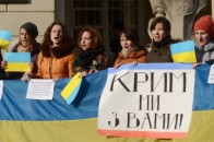 Жителі Волині нададуть прихисток для кримчан