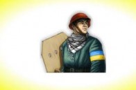 На Волині представлять перший осередок ВС Майдану