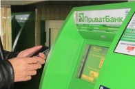 ПриватБанк зняв обмеження на використання кредитних лімітів
