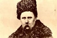 Що волинським гімназистам розповіли про Шевченка