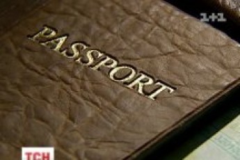 У Криму невідомі відбирають у місцевих українські паспорти, - мерія