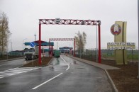 Волинянина та львів'янина побили у Москві