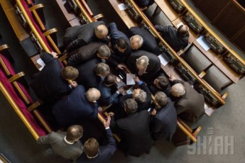 Верховна Рада сьогодні має ухвалити заяву про скасування референдуму в Криму