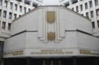 Кримський парламент прийняв декларацію про незалежність - ЗМІ
