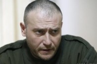 Московський суд заарештував лідера «Правого сектора»