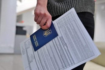 Помилки волинського бізнесу виправлятимуть автоматично